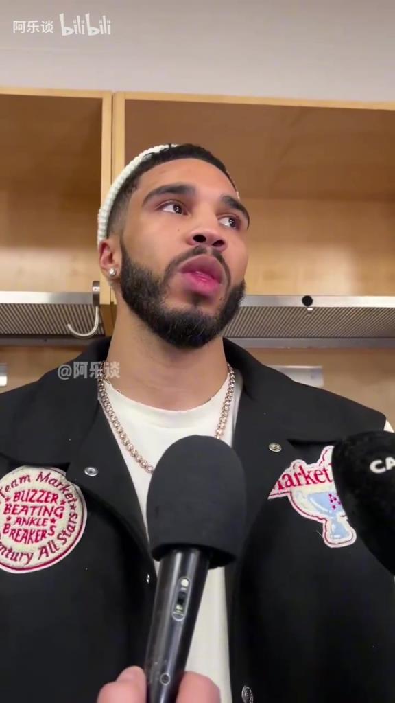 是否很想衛(wèi)冕？塔圖姆：并不是說要衛(wèi)冕，季后賽是每年最棒的時刻