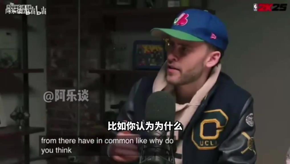 內(nèi)姆布哈德：加拿大人在美國打球得不到尊重，我們都想證明自己！