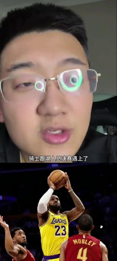 解說老鄭：如果總決賽是騎士vs湖人，那騎士打不過湖人，騎士核心太矮了