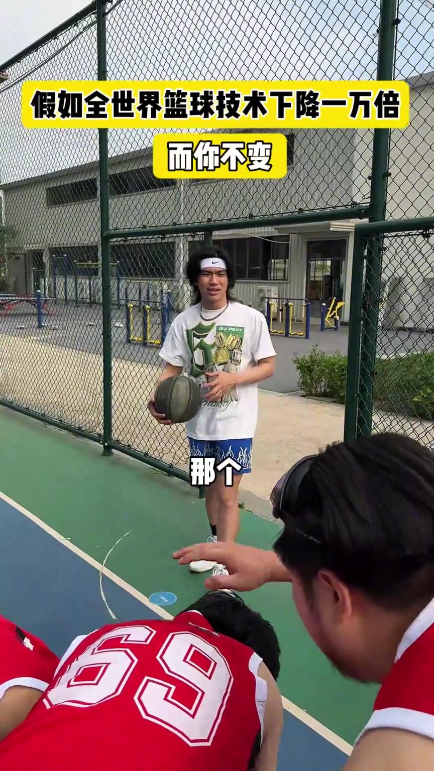 什么？！一覺睡醒發(fā)現(xiàn)我能打NBA？