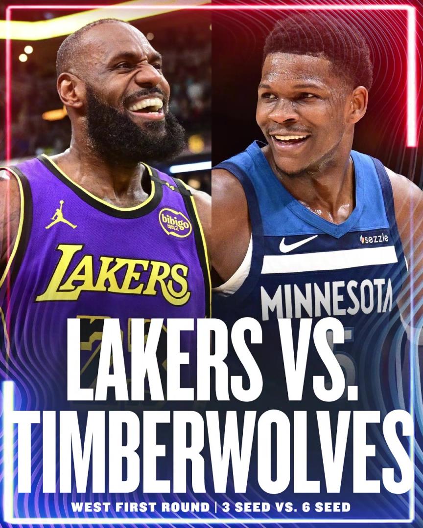 幾場，誰贏？湖人首輪對手確定為森林狼！詹姆斯&東契奇vs愛德華茲！