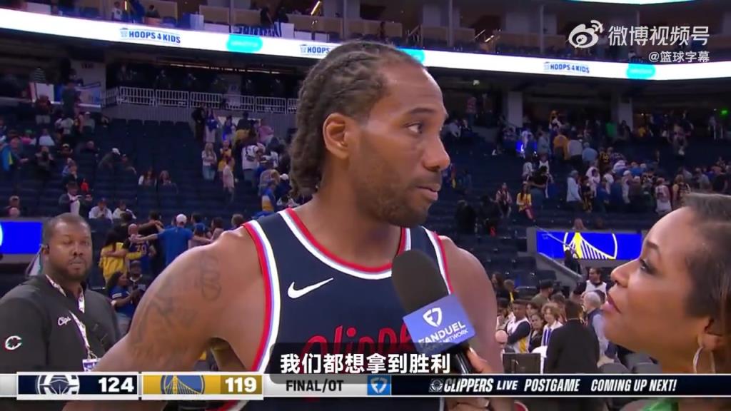 今天的中投實在太無解了！小卡賽后：這是一場季后賽強度的比賽！