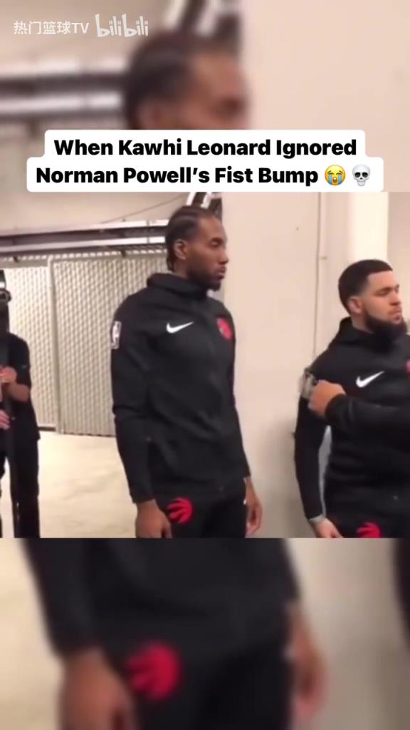 熟悉的戰(zhàn)友還在身旁！經(jīng)典名場(chǎng)面：小卡拒絕和鮑威爾碰拳！