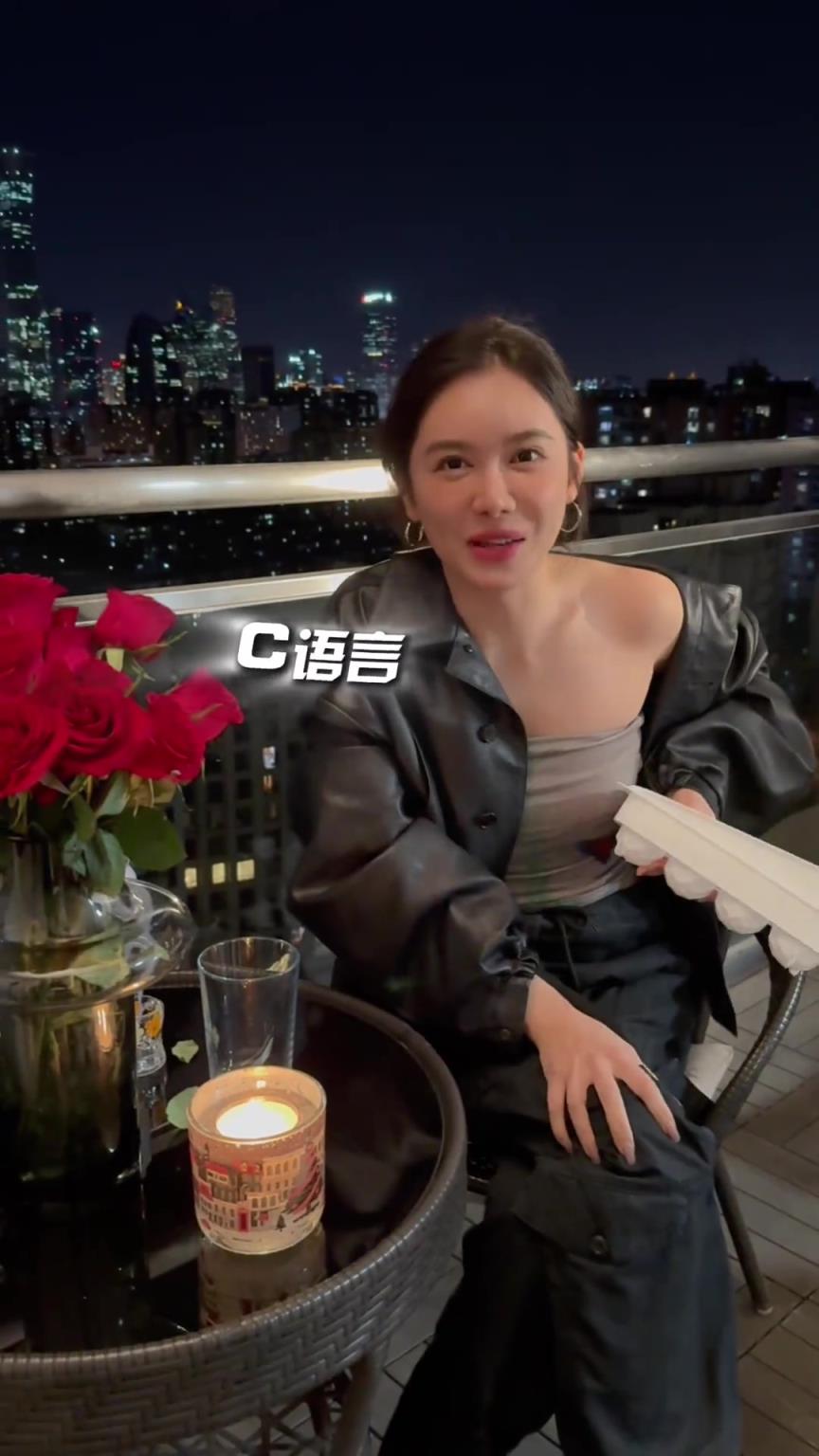 喝就完事了！美娜：到點(diǎn)了 可以喝點(diǎn)自制的“牛馬特飲”了