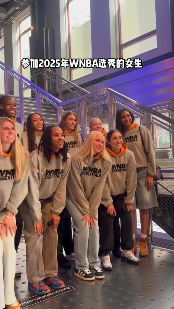 一整個屏幕香香的！2025年WNBA選秀女球員們你選誰呢