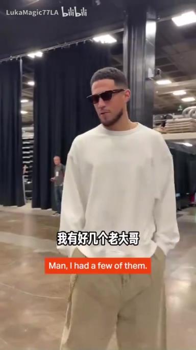 米契奇：我成大哥了？誰(shuí)是太陽(yáng)隊(duì)球員新秀時(shí)期的老大哥？
